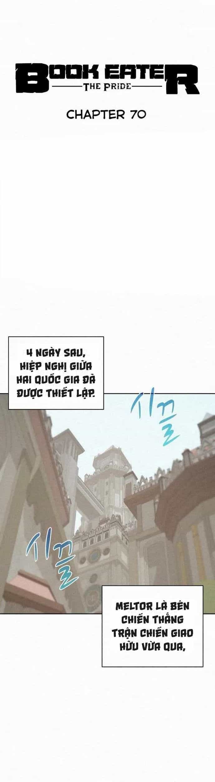 Thực Thư Pháp Sư - Chương 70 - ảnh 19