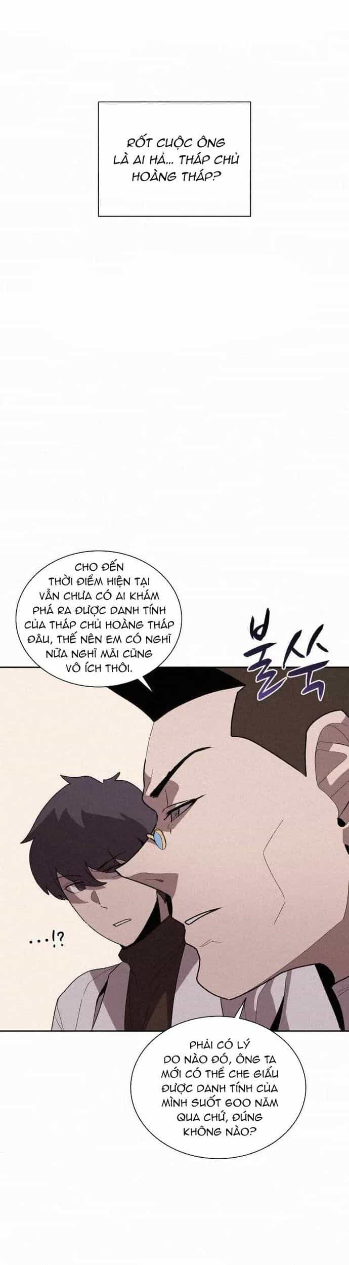 Thực Thư Pháp Sư - Chương 71 - ảnh 8