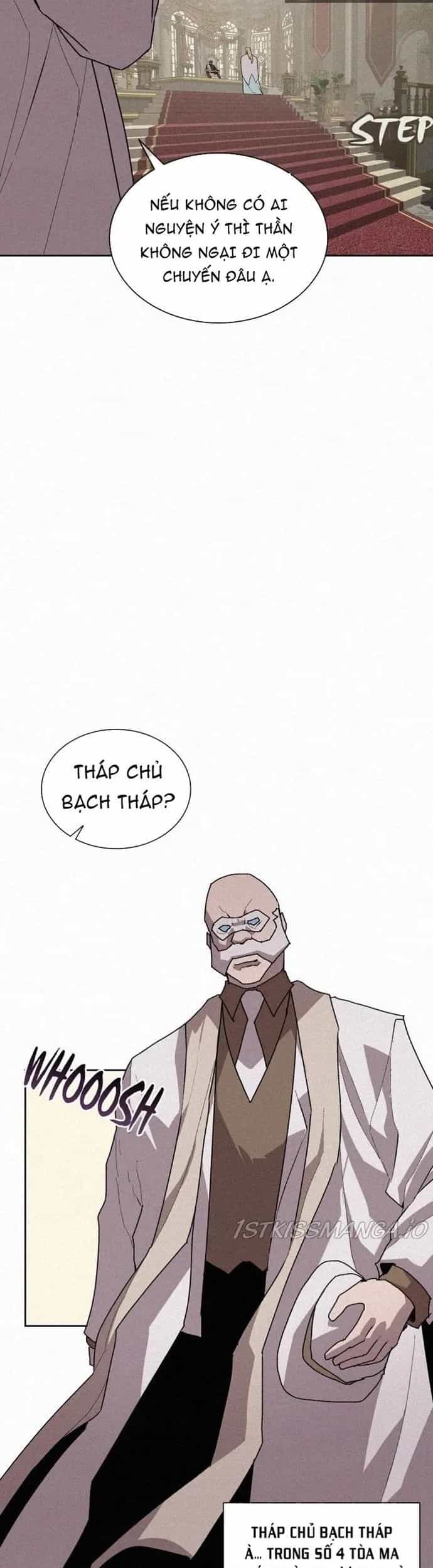 Thực Thư Pháp Sư - Chương 73 - ảnh 15