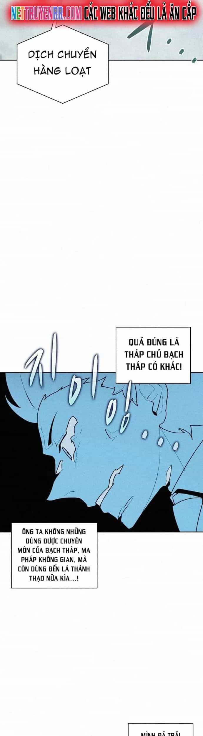 Thực Thư Pháp Sư - Chương 74 - ảnh 27