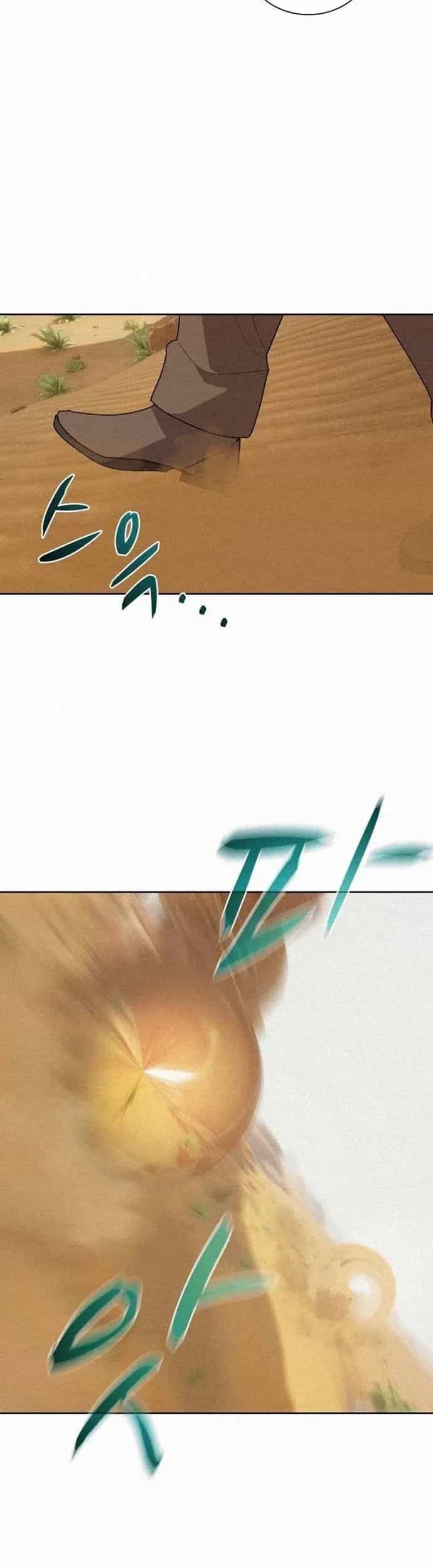 Thực Thư Pháp Sư - Chương 74 - ảnh 35