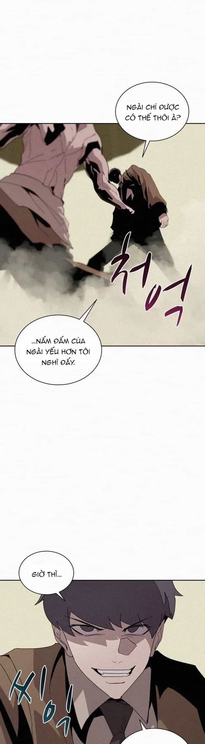 Thực Thư Pháp Sư - Chương 78 - ảnh 11