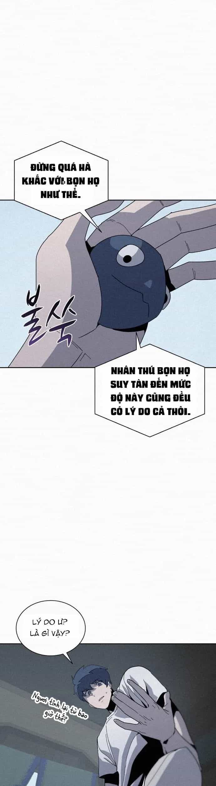 Thực Thư Pháp Sư - Chương 78 - ảnh 18