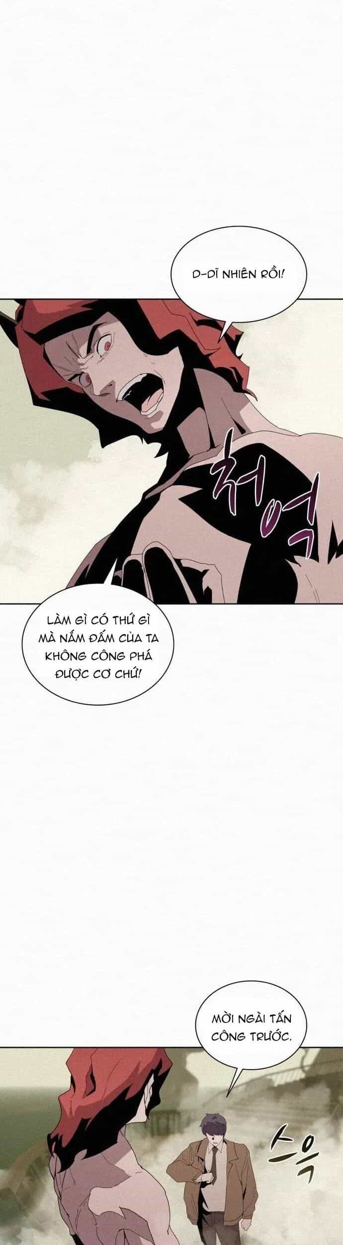 Thực Thư Pháp Sư - Chương 78 - ảnh 7