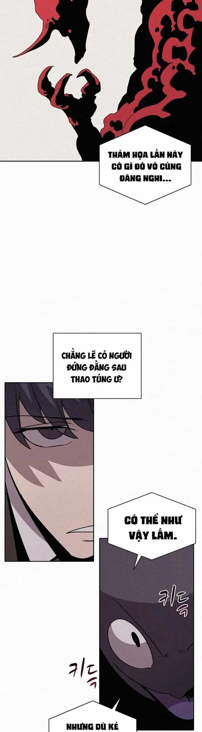 Thực Thư Pháp Sư - Chương 79 - ảnh 20