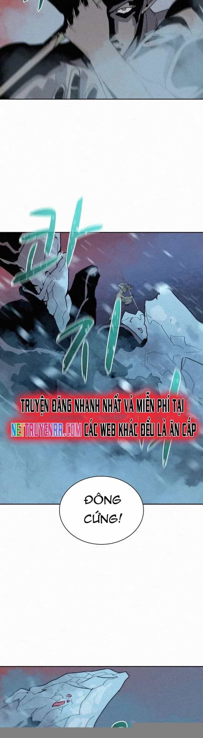Thực Thư Pháp Sư - Chương 79 - ảnh 27