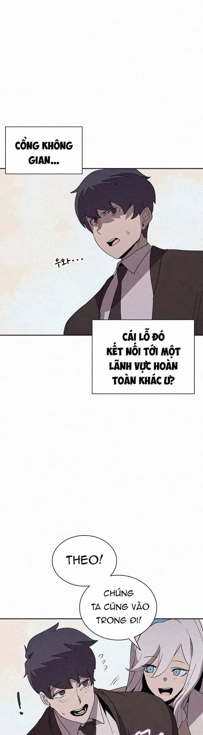 Thực Thư Pháp Sư - Chương 79 - ảnh 5