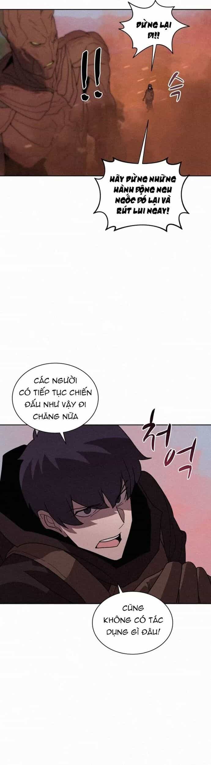 Thực Thư Pháp Sư - Chương 80 - ảnh 29