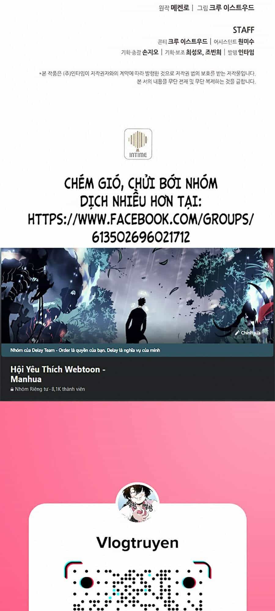 Thực Thư Pháp Sư - Chương 8 - ảnh 69