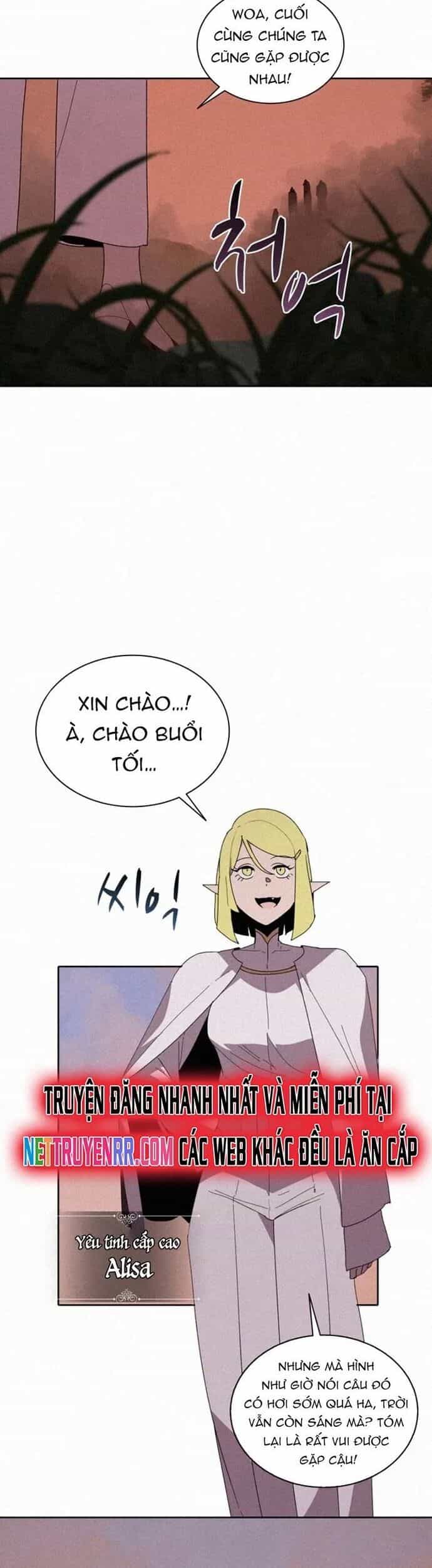 Thực Thư Pháp Sư - Chương 81 - ảnh 12