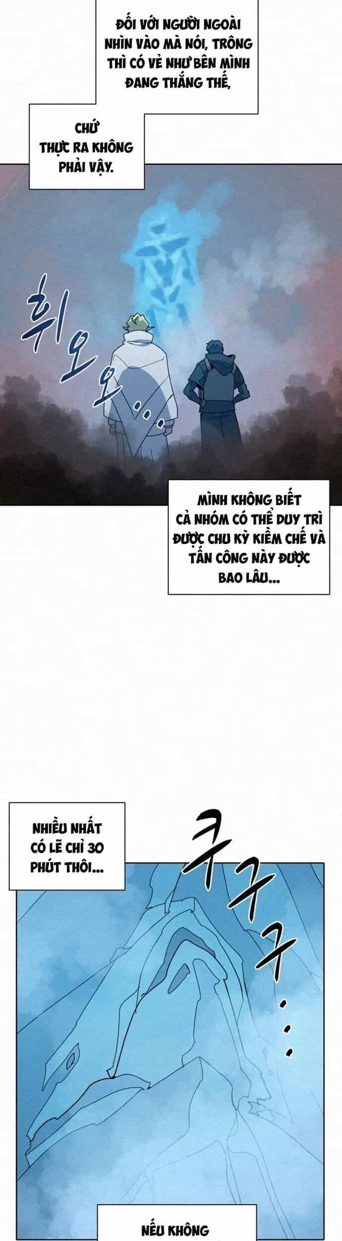 Thực Thư Pháp Sư - Chương 81 - ảnh 42
