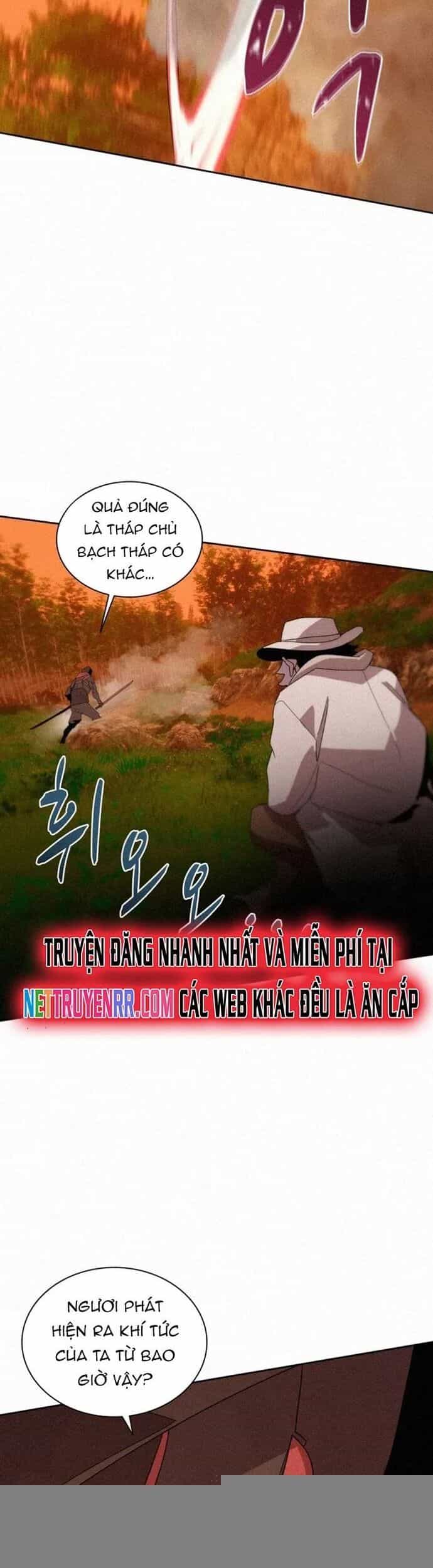 Thực Thư Pháp Sư - Chương 82 - ảnh 20