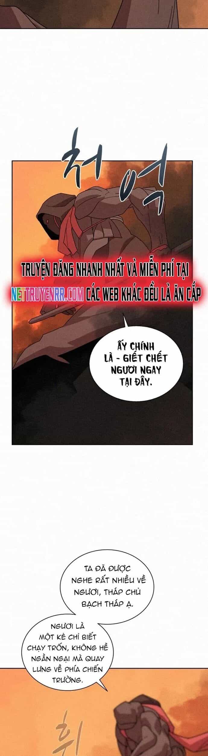 Thực Thư Pháp Sư - Chương 82 - ảnh 24