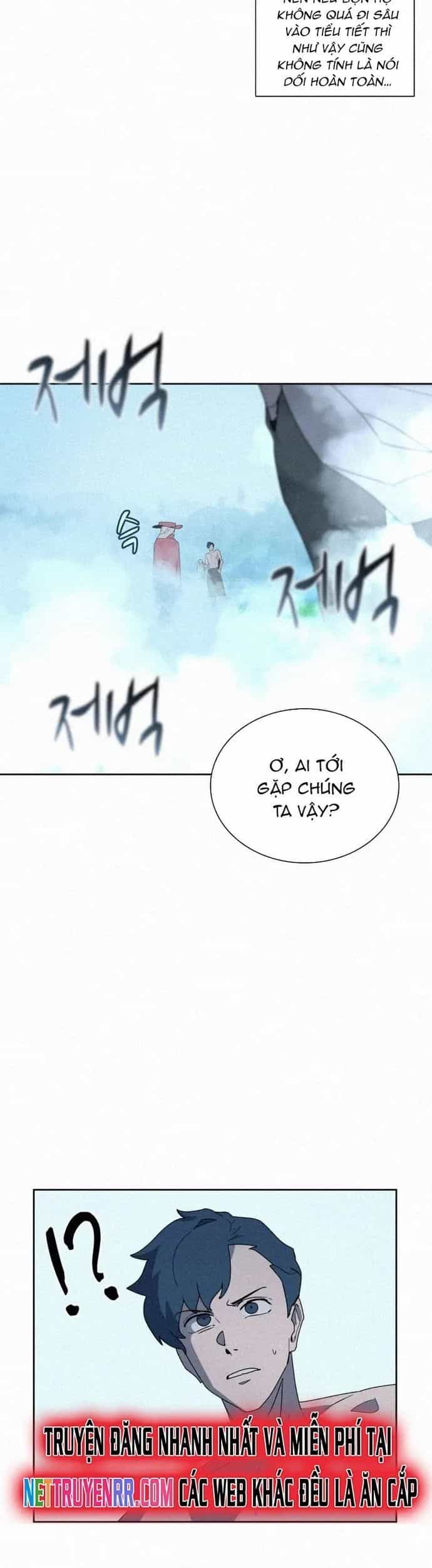 Thực Thư Pháp Sư - Chương 84 - ảnh 5