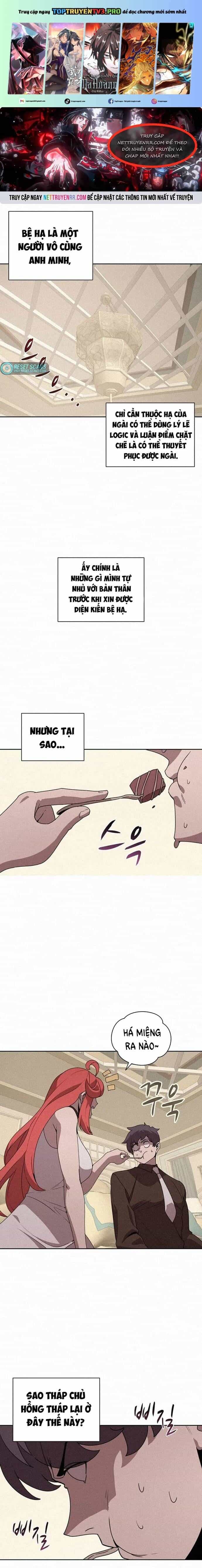 Thực Thư Pháp Sư - Chương 88 - ảnh 1