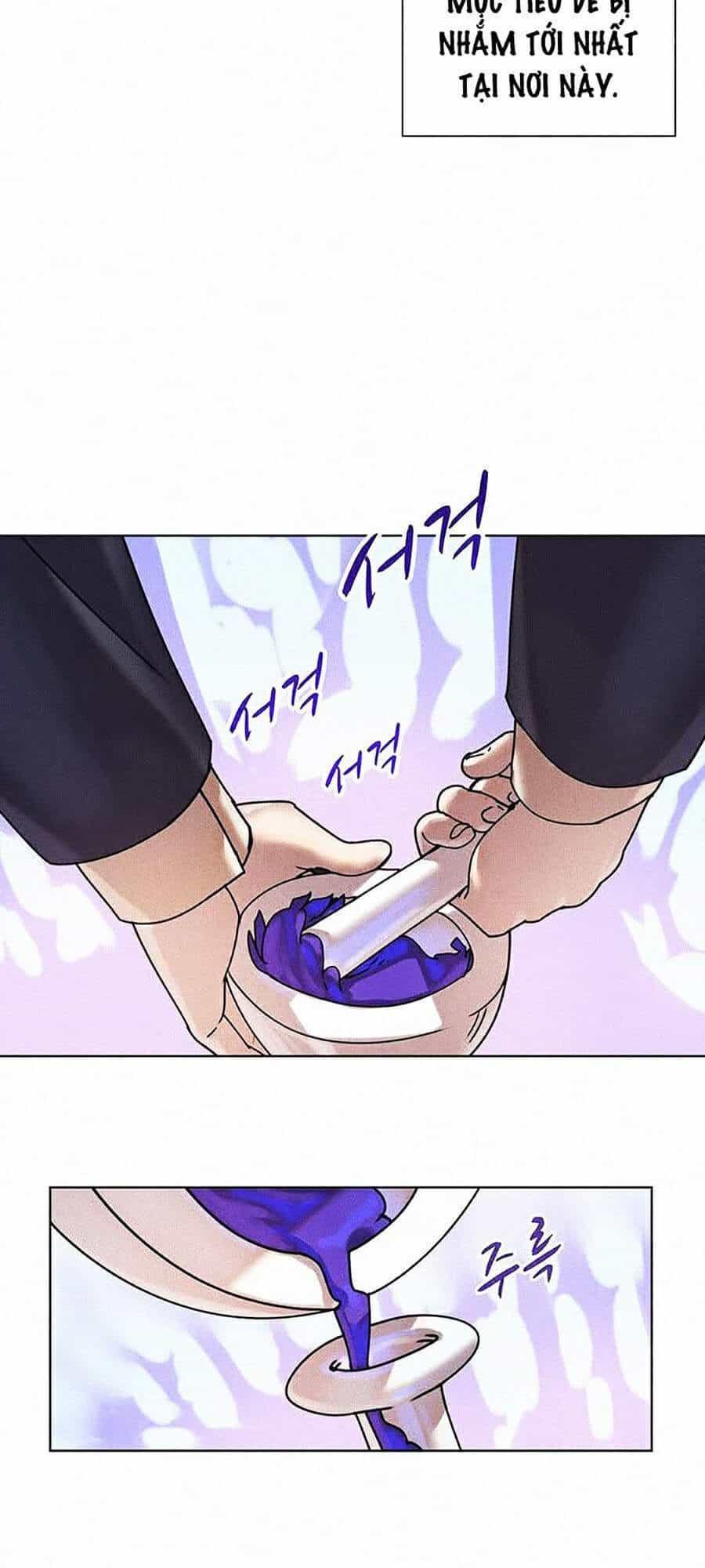 Thực Thư Pháp Sư - Chương 9 - ảnh 13