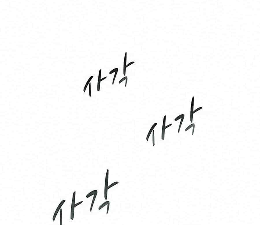 Thực Thư Pháp Sư - Chương 9 - ảnh 38
