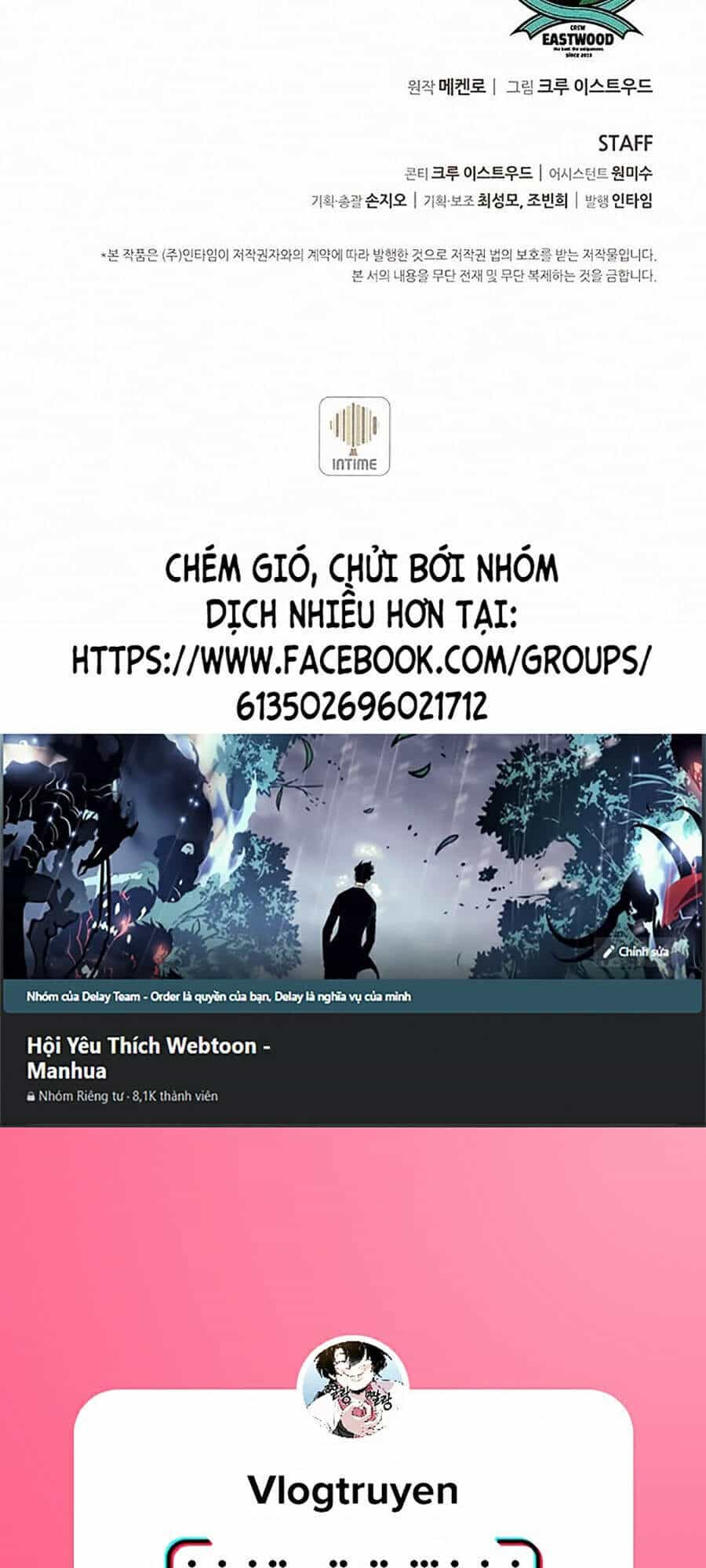 Thực Thư Pháp Sư - Chương 9 - ảnh 65