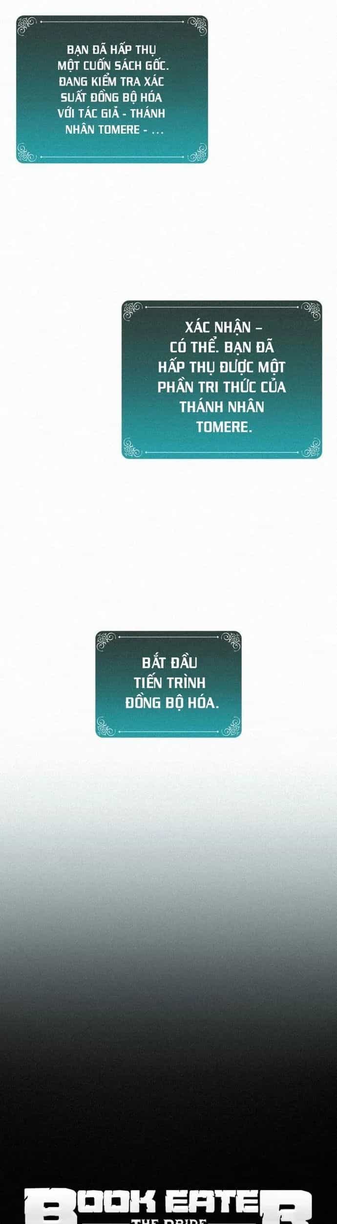 Thực Thư Pháp Sư - Chương 92 - ảnh 17