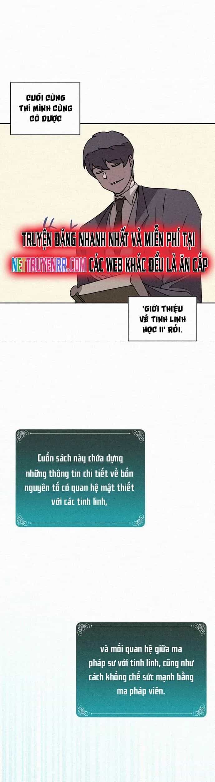 Thực Thư Pháp Sư - Chương 94 - ảnh 26