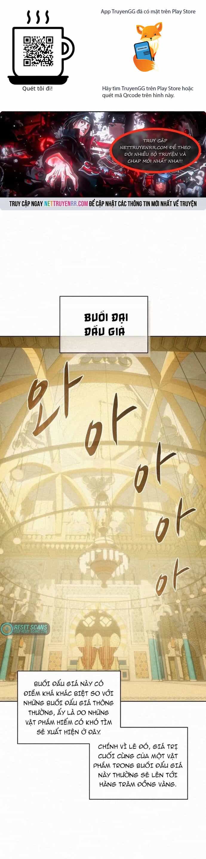 Thực Thư Pháp Sư - Chương 95 - ảnh 1