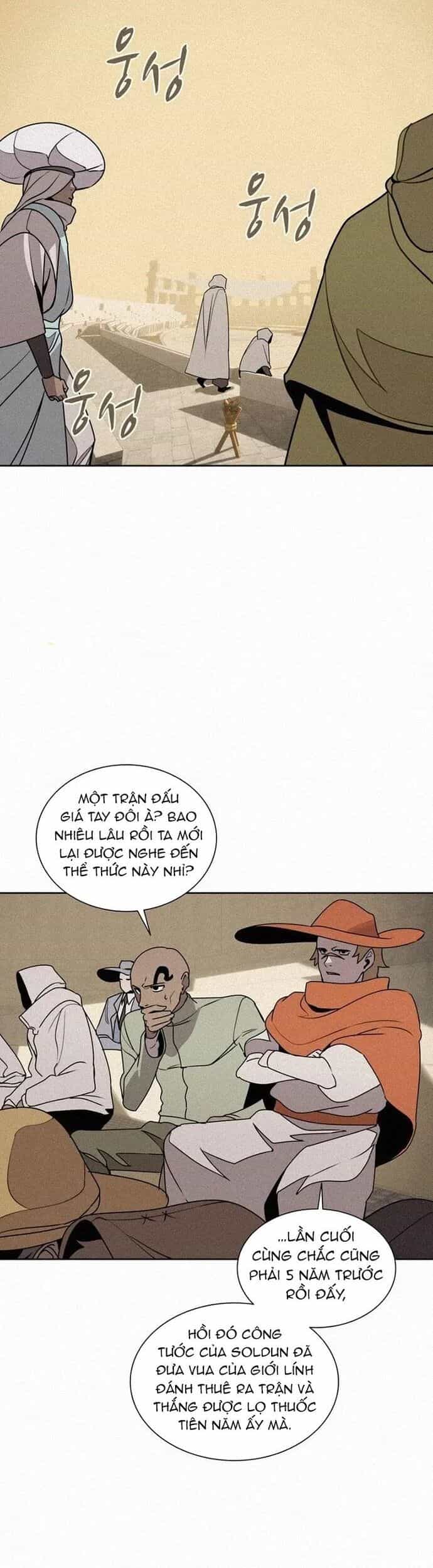 Thực Thư Pháp Sư - Chương 96 - ảnh 14