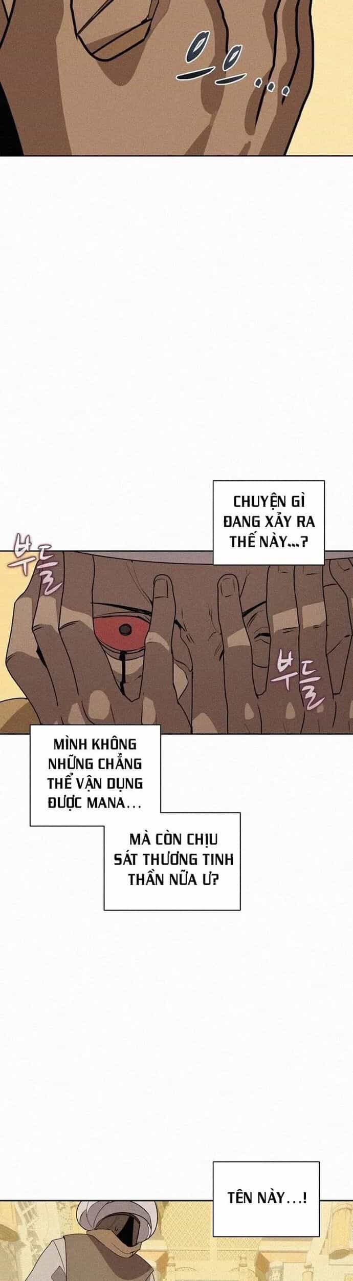 Thực Thư Pháp Sư - Chương 96 - ảnh 2