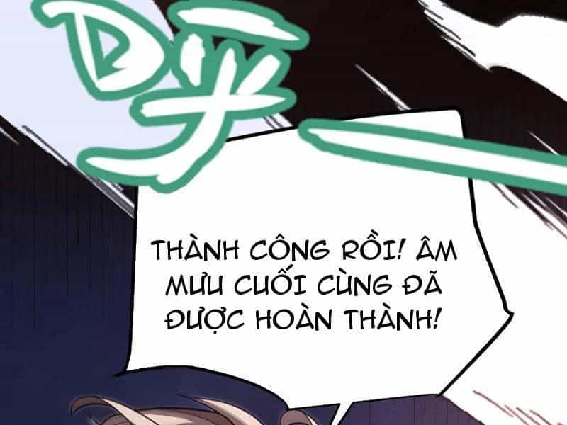 Thức Tỉnh Thiên Phú Thần Thoại, Ta Nhất Kiếm Trảm Thần - Chương 0 - ảnh 114
