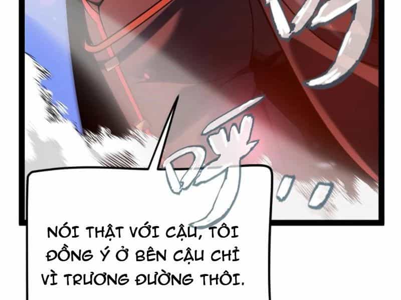 Thức Tỉnh Thiên Phú Thần Thoại, Ta Nhất Kiếm Trảm Thần - Chương 0 - ảnh 131