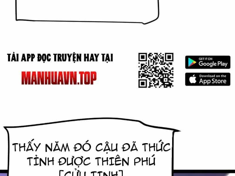 Thức Tỉnh Thiên Phú Thần Thoại, Ta Nhất Kiếm Trảm Thần - Chương 0 - ảnh 132