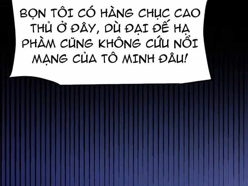 Thức Tỉnh Thiên Phú Thần Thoại, Ta Nhất Kiếm Trảm Thần - Chương 0 - ảnh 167
