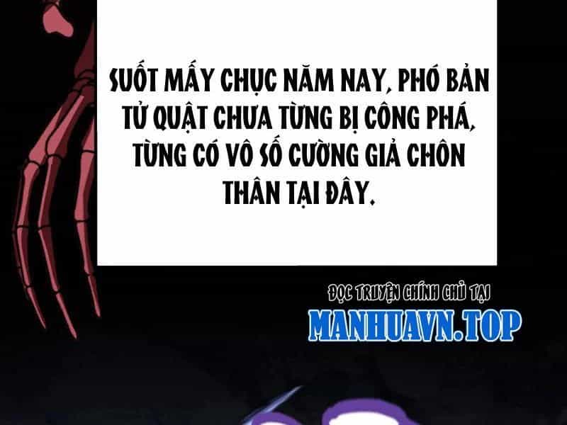 Thức Tỉnh Thiên Phú Thần Thoại, Ta Nhất Kiếm Trảm Thần - Chương 0 - ảnh 19