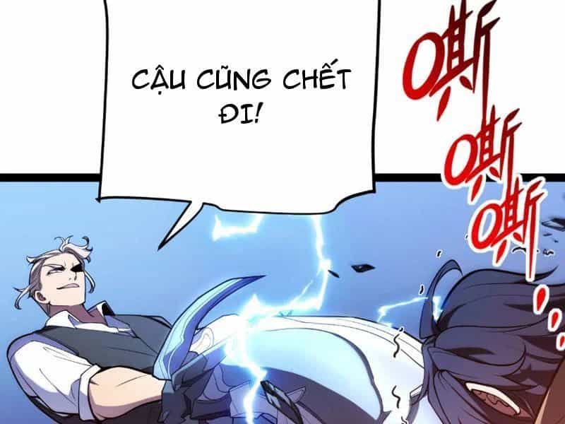 Thức Tỉnh Thiên Phú Thần Thoại, Ta Nhất Kiếm Trảm Thần - Chương 0 - ảnh 194