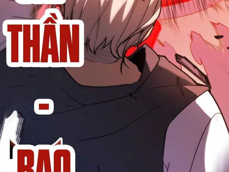 Thức Tỉnh Thiên Phú Thần Thoại, Ta Nhất Kiếm Trảm Thần - Chương 0 - ảnh 205