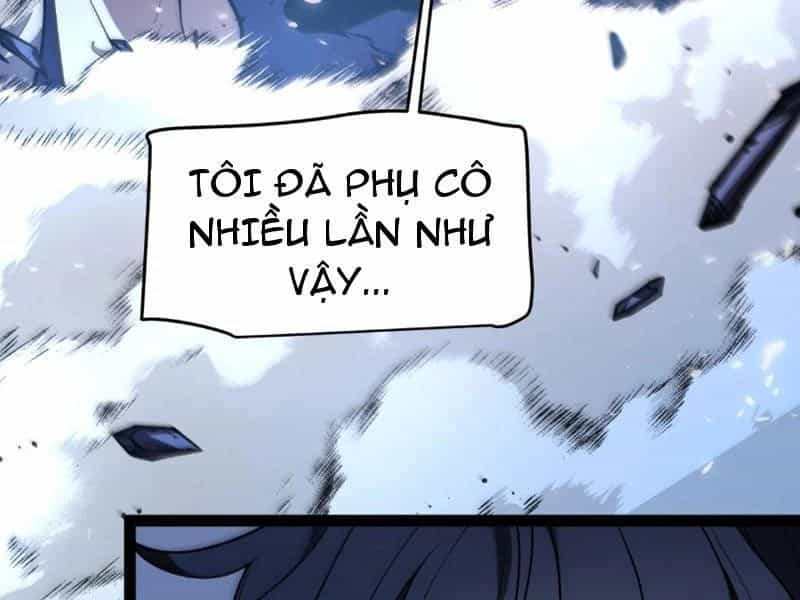 Thức Tỉnh Thiên Phú Thần Thoại, Ta Nhất Kiếm Trảm Thần - Chương 0 - ảnh 217