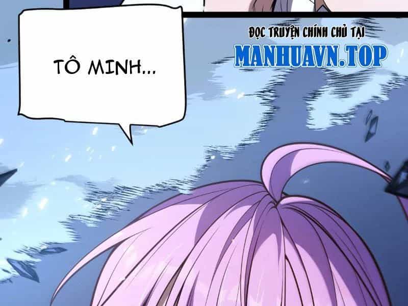 Thức Tỉnh Thiên Phú Thần Thoại, Ta Nhất Kiếm Trảm Thần - Chương 0 - ảnh 219