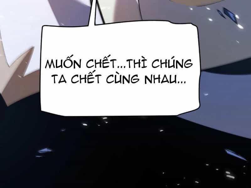 Thức Tỉnh Thiên Phú Thần Thoại, Ta Nhất Kiếm Trảm Thần - Chương 0 - ảnh 222