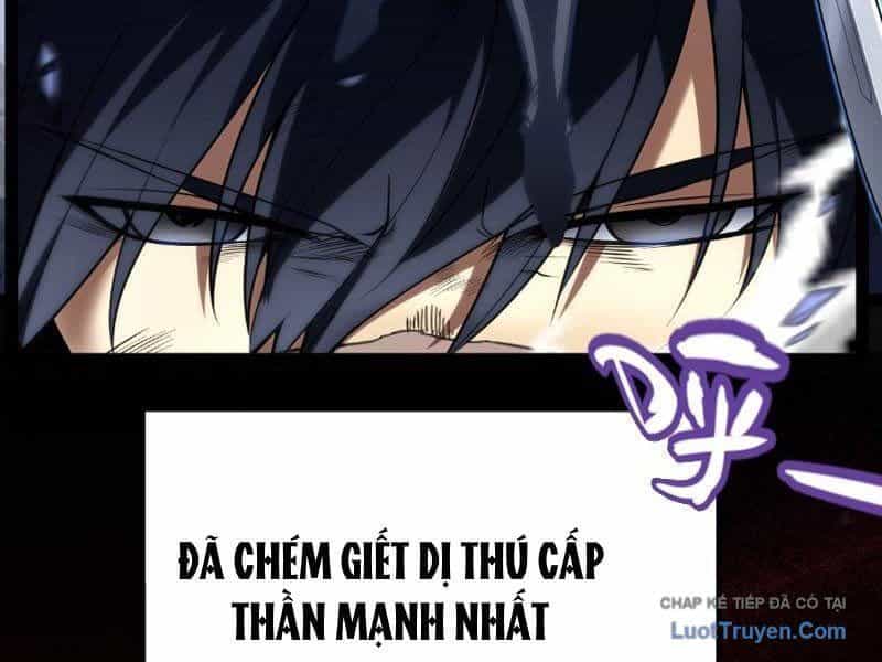 Thức Tỉnh Thiên Phú Thần Thoại, Ta Nhất Kiếm Trảm Thần - Chương 0 - ảnh 23