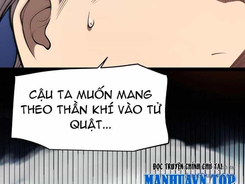 Thức Tỉnh Thiên Phú Thần Thoại, Ta Nhất Kiếm Trảm Thần - Chương 0 - ảnh 241