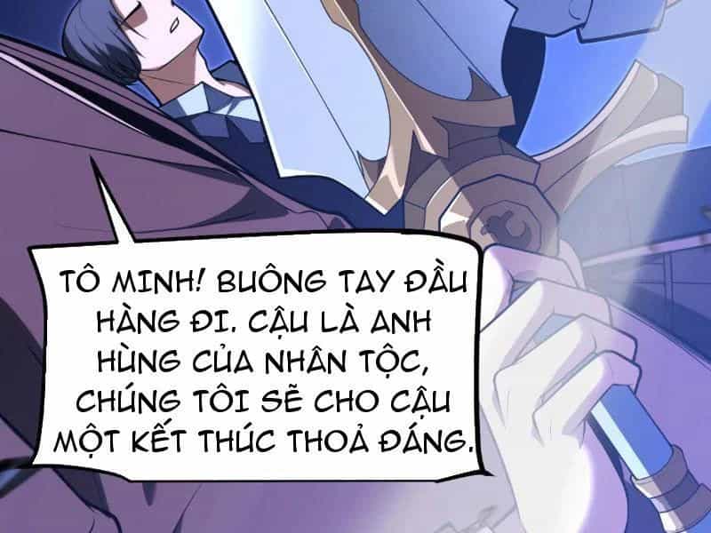 Thức Tỉnh Thiên Phú Thần Thoại, Ta Nhất Kiếm Trảm Thần - Chương 0 - ảnh 32