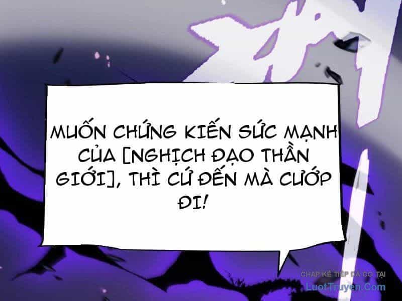 Thức Tỉnh Thiên Phú Thần Thoại, Ta Nhất Kiếm Trảm Thần - Chương 0 - ảnh 69