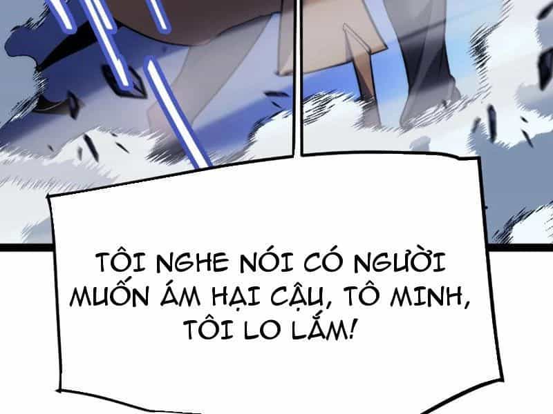 Thức Tỉnh Thiên Phú Thần Thoại, Ta Nhất Kiếm Trảm Thần - Chương 0 - ảnh 95