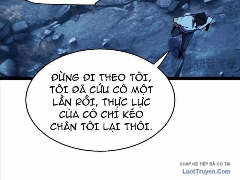 Thức Tỉnh Thiên Phú Thần Thoại, Ta Nhất Kiếm Trảm Thần - Chương 9 - ảnh 159