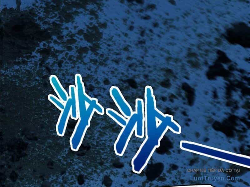 Thức Tỉnh Thiên Phú Thần Thoại, Ta Nhất Kiếm Trảm Thần - Chương 9 - ảnh 166