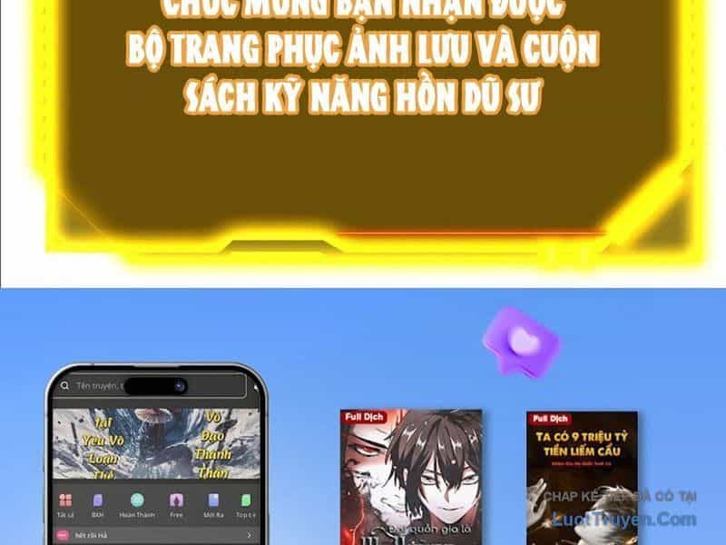 Thức Tỉnh Thiên Phú Thần Thoại, Ta Nhất Kiếm Trảm Thần - Chương 9 - ảnh 194