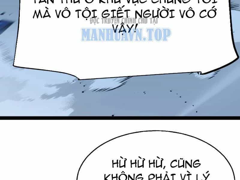 Thức Tỉnh Thiên Phú Thần Thoại, Ta Nhất Kiếm Trảm Thần - Chương 10 - ảnh 109