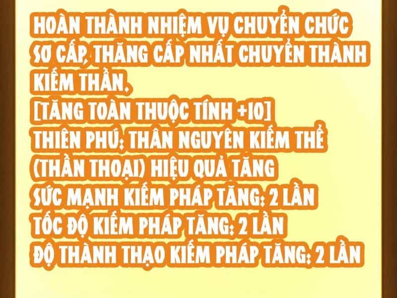 Thức Tỉnh Thiên Phú Thần Thoại, Ta Nhất Kiếm Trảm Thần - Chương 10 - ảnh 172