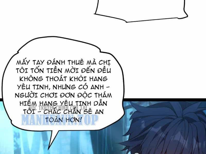 Thức Tỉnh Thiên Phú Thần Thoại, Ta Nhất Kiếm Trảm Thần - Chương 10 - ảnh 192