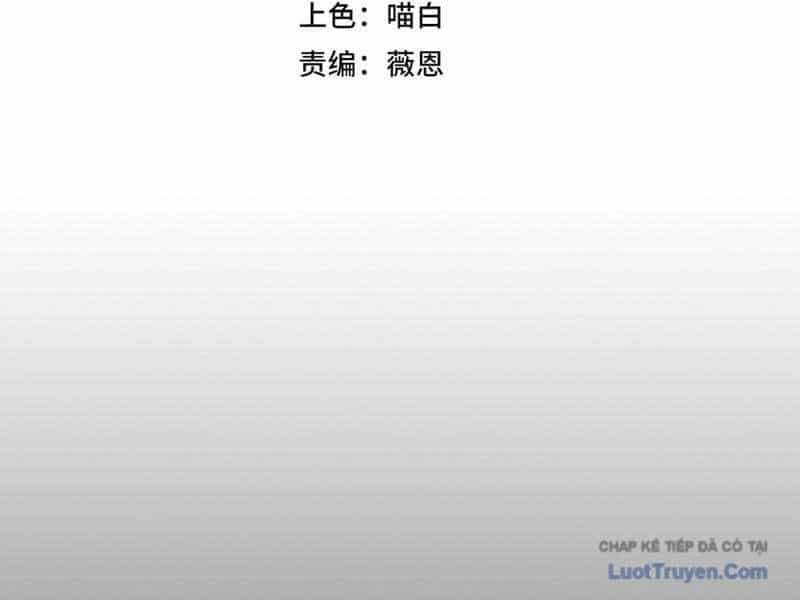 Thức Tỉnh Thiên Phú Thần Thoại, Ta Nhất Kiếm Trảm Thần - Chương 10 - ảnh 64