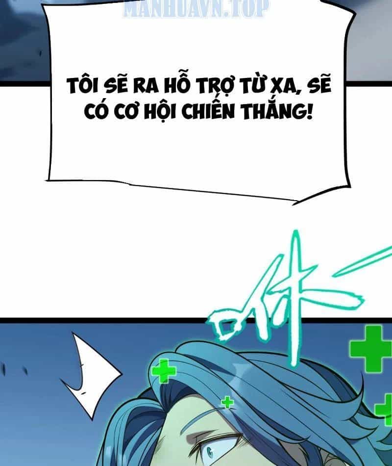 Thức Tỉnh Thiên Phú Thần Thoại, Ta Nhất Kiếm Trảm Thần - Chương 11 - ảnh 122